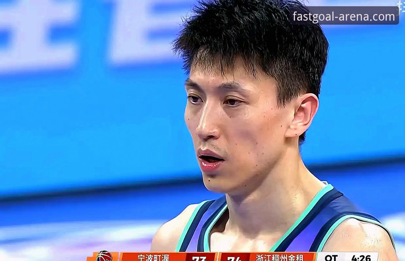 球速体育实时资讯安全吗 浙江83-81宁波加时赛深度评测:兰道夫33分统治力全解析|球速体育v2.3.2观赛体验
